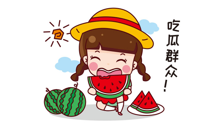 51爆料网八卦爆料