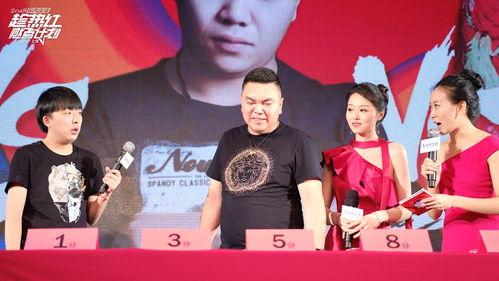 北北吃瓜直播,揭秘娱乐圈幕后故事