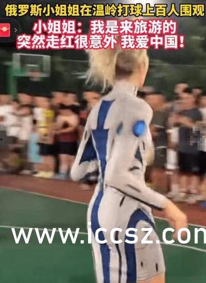 反差学霸吃瓜,揭秘反差萌学霸的趣味生活