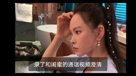 吃瓜香港五姐视频,吃瓜视频背后的故事与真相