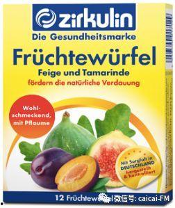 巴西吃瓜日常,吃瓜群众的日常狂欢