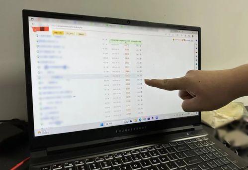 吃瓜群建立,网络社交新现象背后的故事